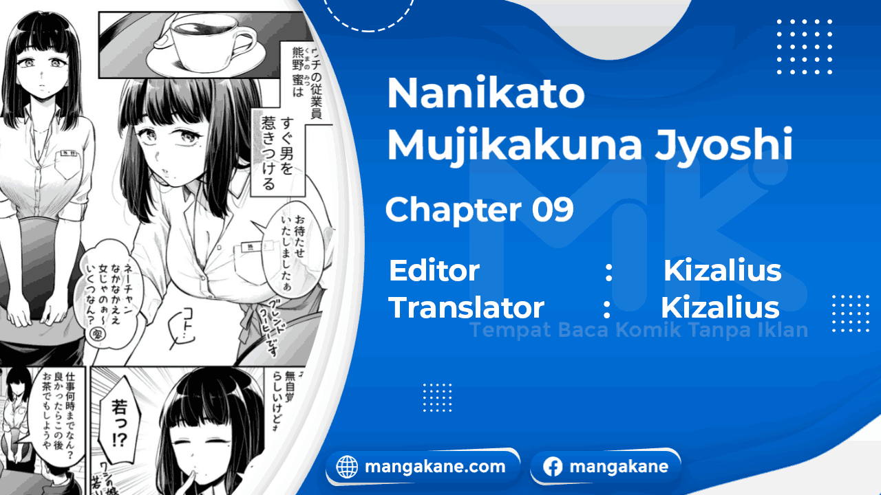 Nanikato Mujikakuna Jyoshi Chapter 9