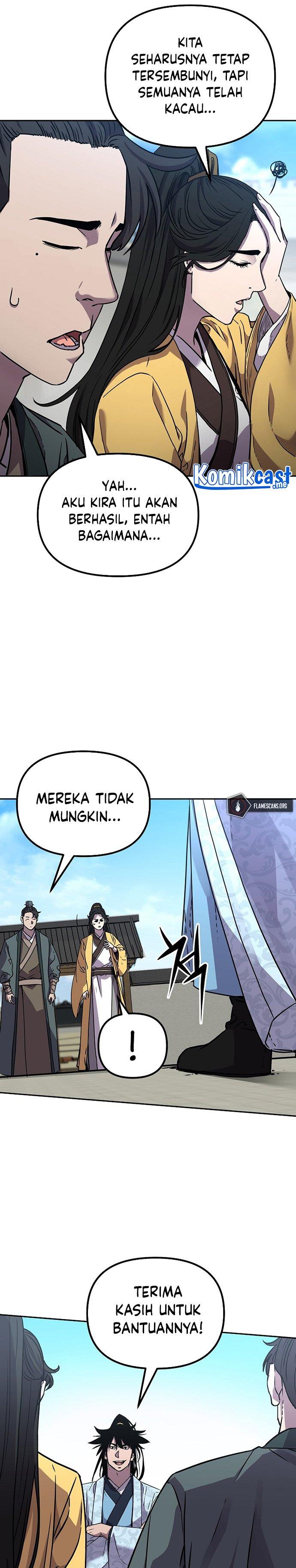 Reincarnation of the Murim Clan’s Former Ranker Chapter 51