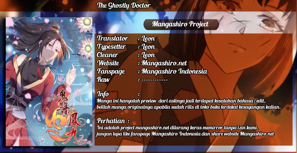 The Ghostly Doctor Chapter 12