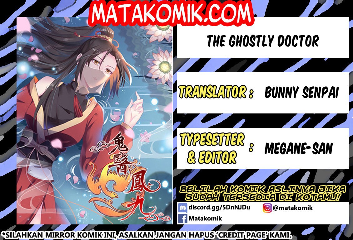 The Ghostly Doctor Chapter 73