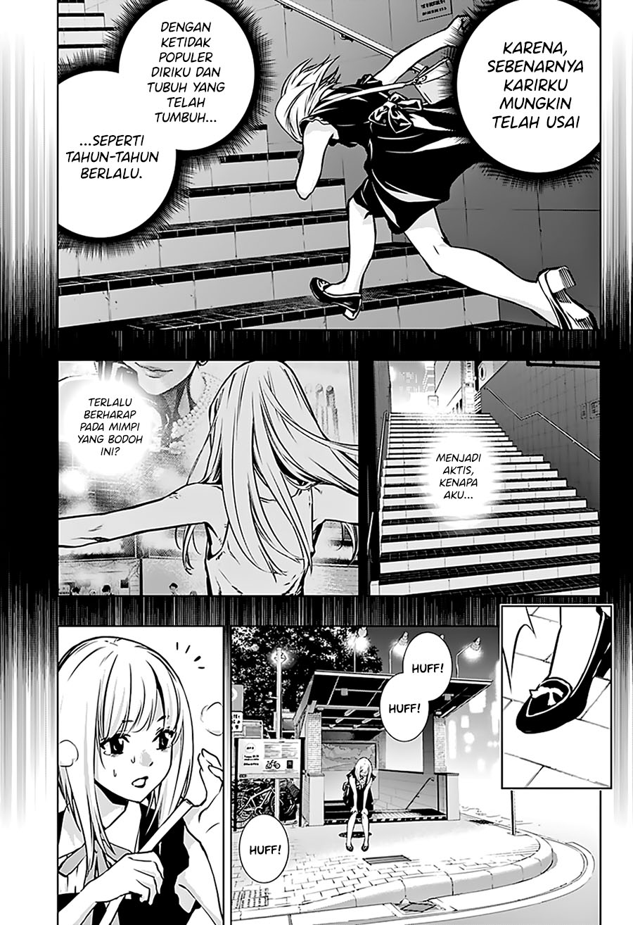 Ghost Girl Chapter 1.2
