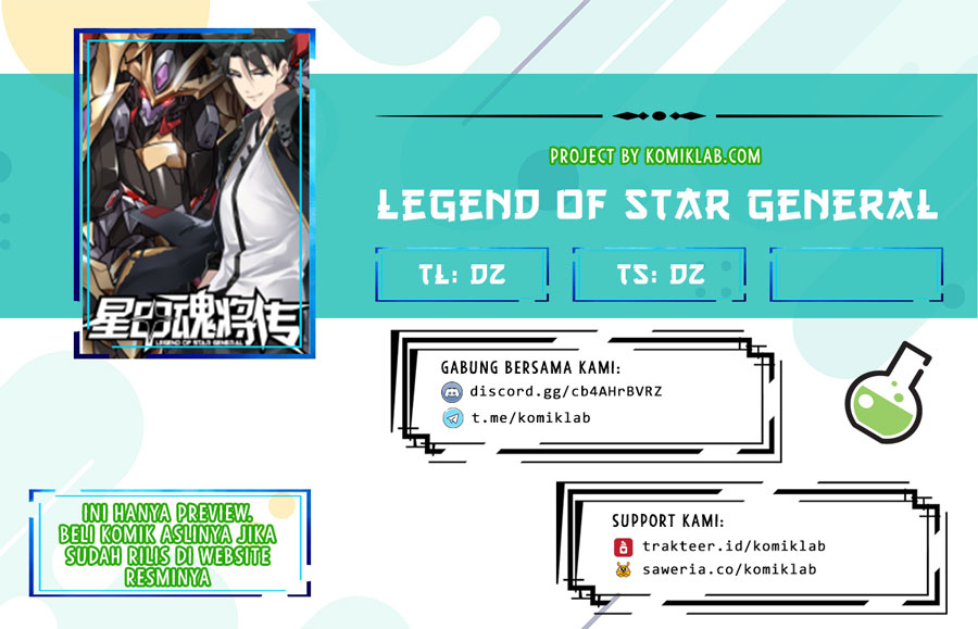 Legend of Star General Chapter 8