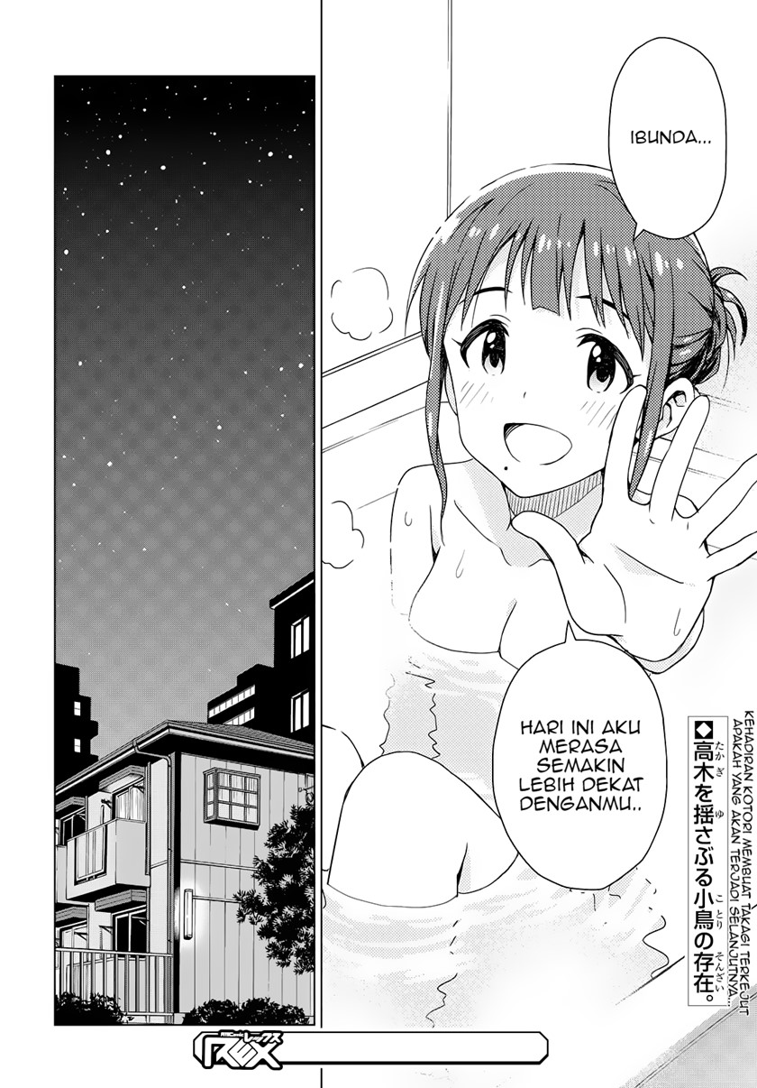 Morning Glow is Golden: The IDOLM@STER Chapter 2