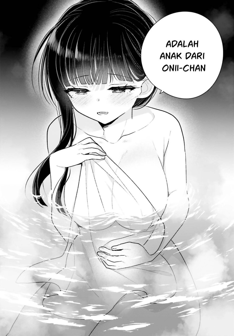 Ani to Imouto no Shitai Shitai Shitai Koto Chapter 16
