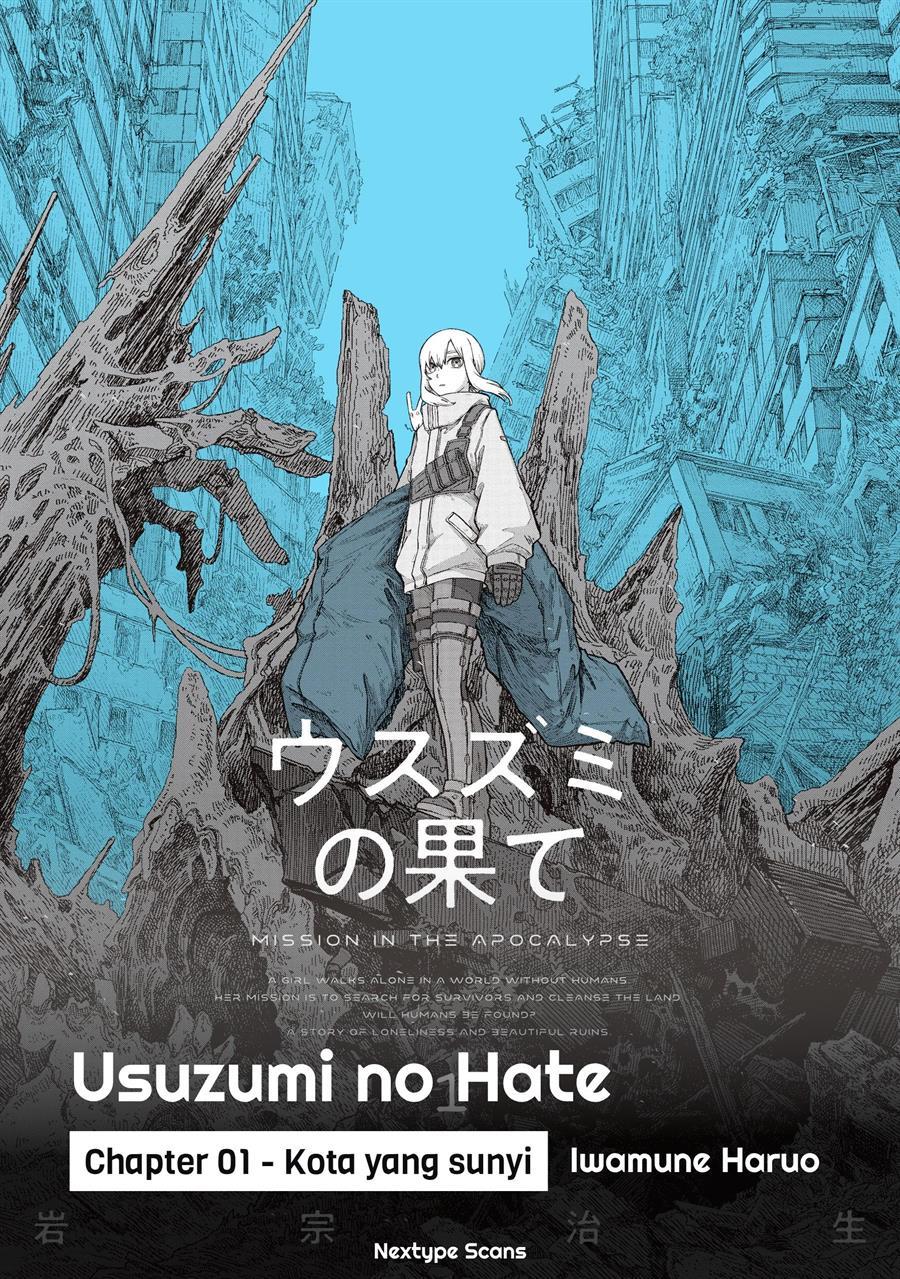 Usuzumi no Hate Chapter 1
