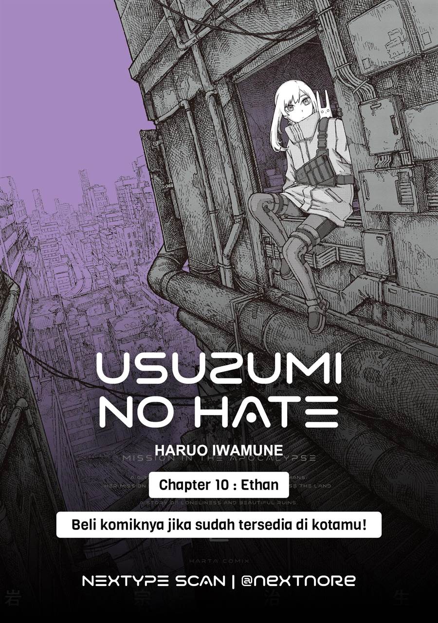 Usuzumi no Hate Chapter 10