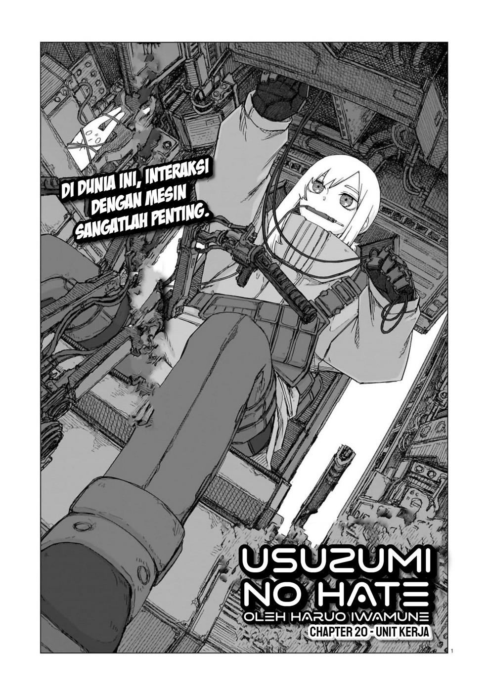 Usuzumi no Hate Chapter 20