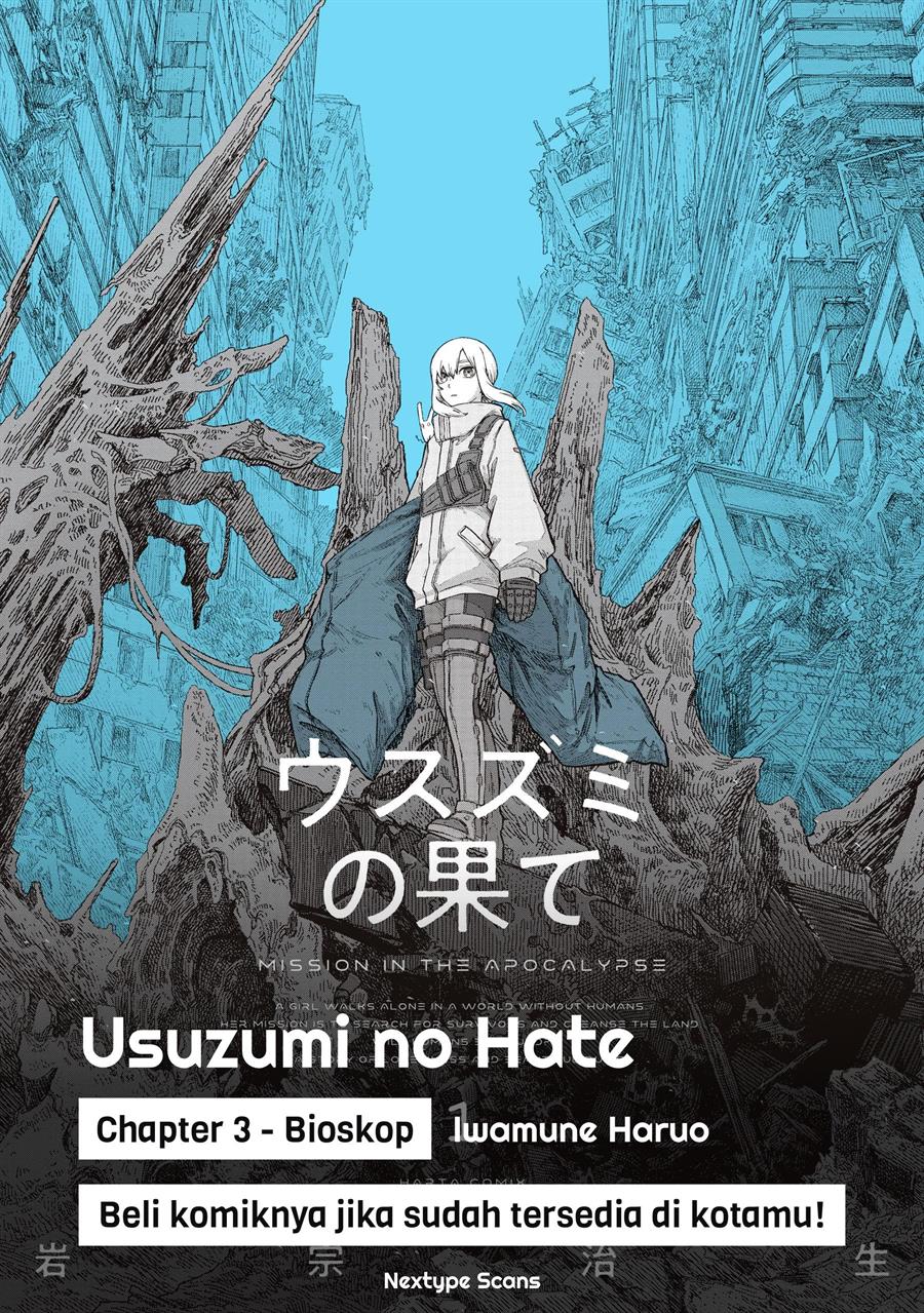 Usuzumi no Hate Chapter 3