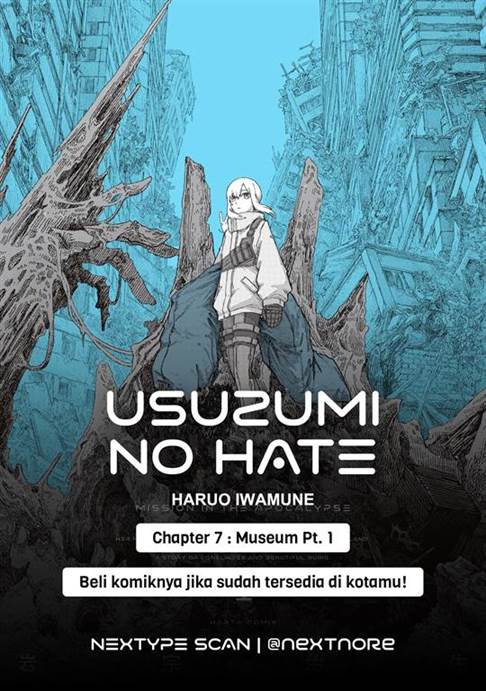 Usuzumi no Hate Chapter 7