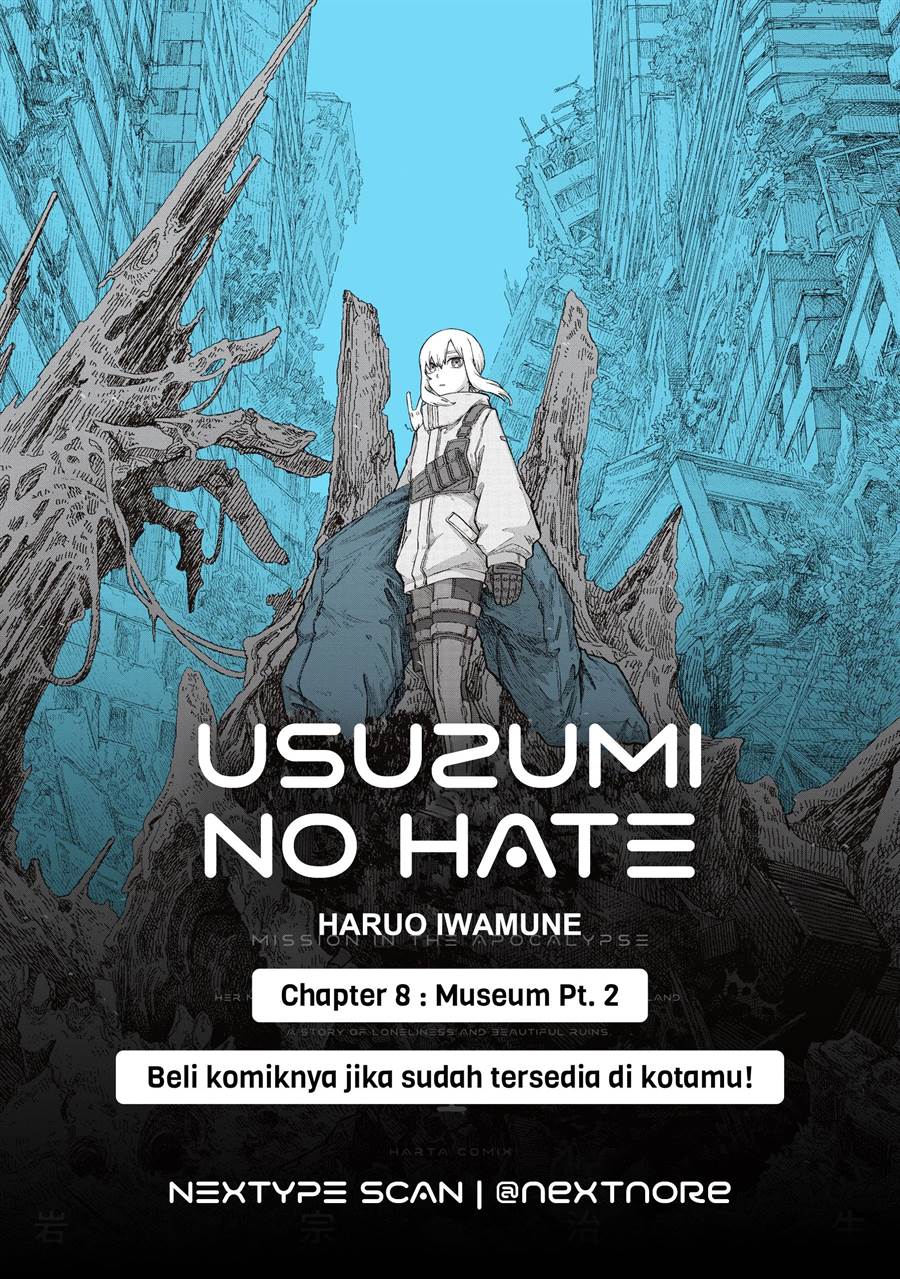Usuzumi no Hate Chapter 8