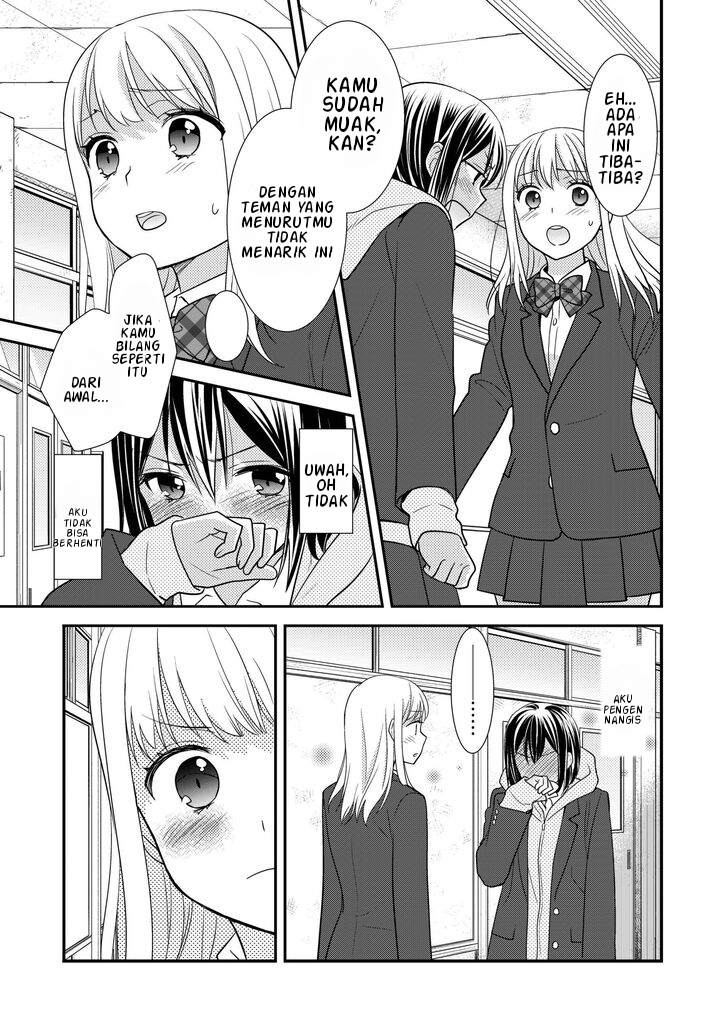 After School Chapter 2