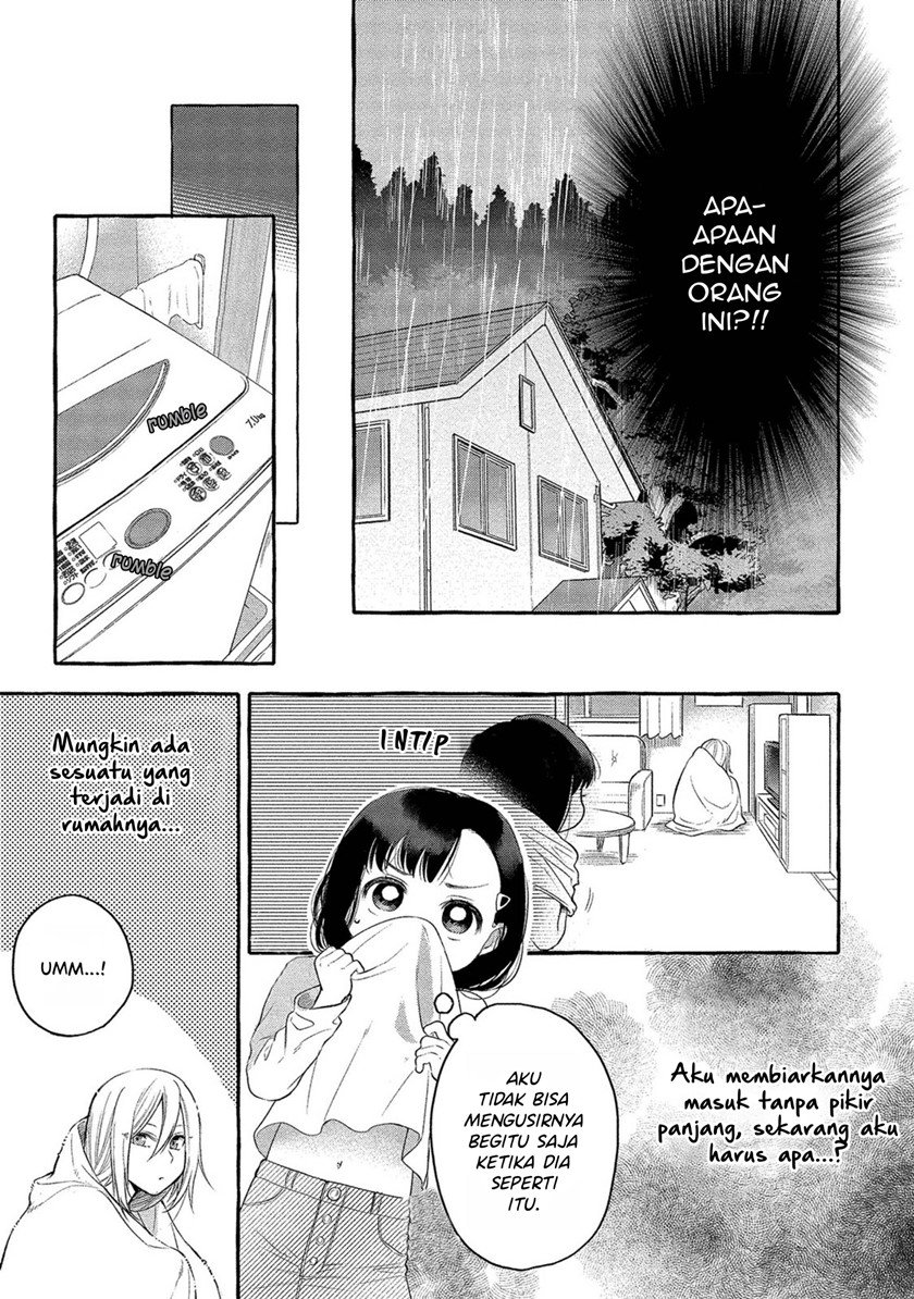 Mai-chan no Onee-san Shiiku Gohan. Chapter 1