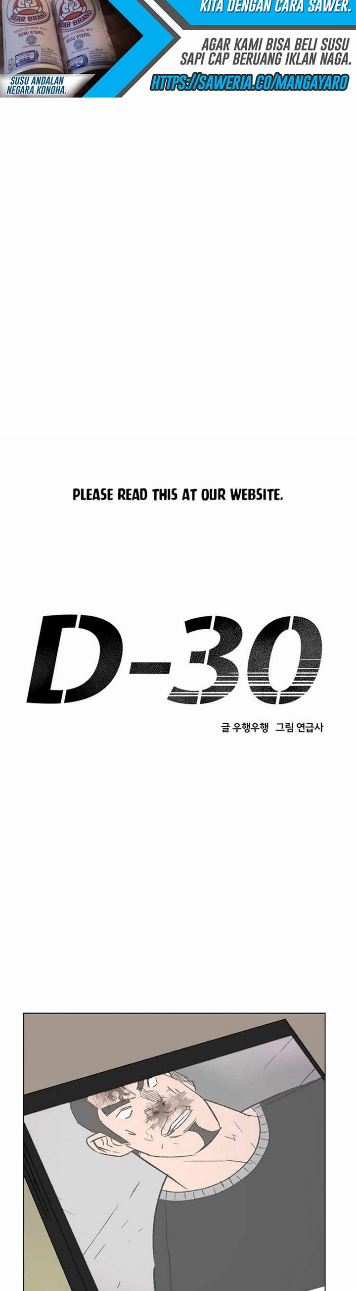 D-30 Chapter 4.1