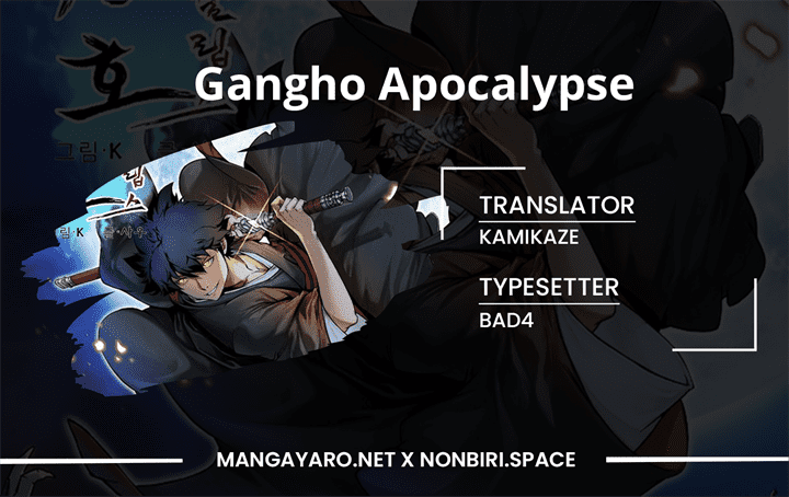 Gangho Apocalypse Chapter 5