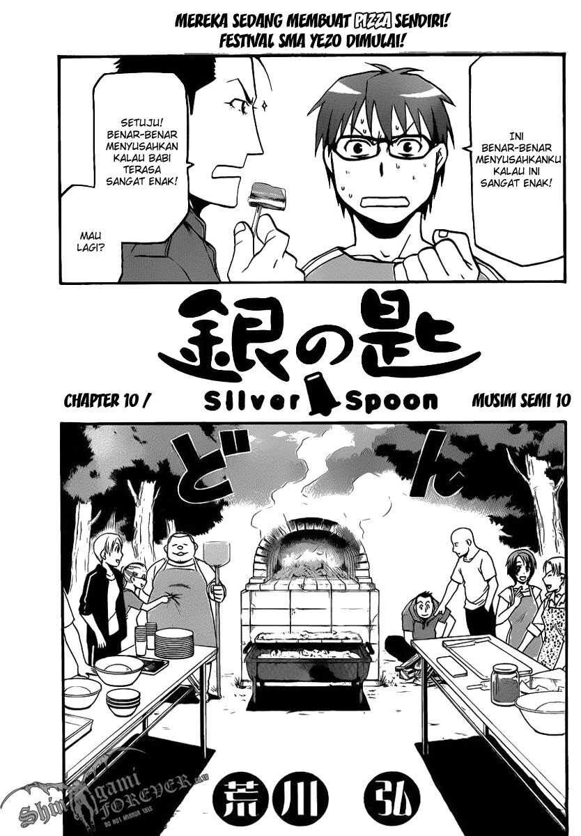 Silver Spoon (Gin no Saji) Chapter 10