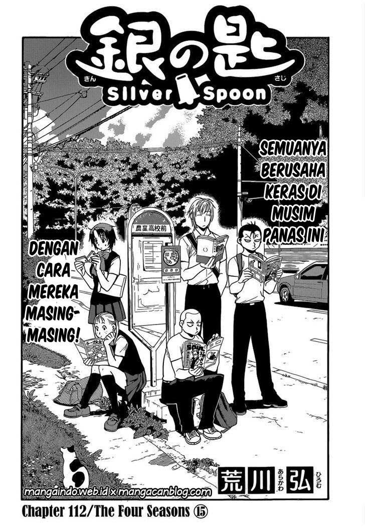 Silver Spoon (Gin no Saji) Chapter 112