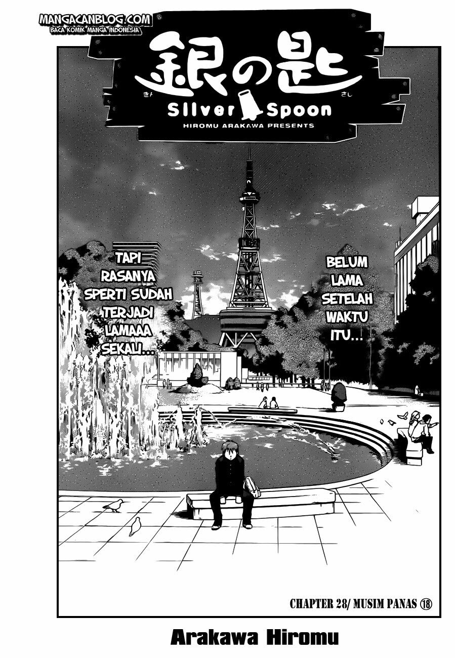 Silver Spoon (Gin no Saji) Chapter 28