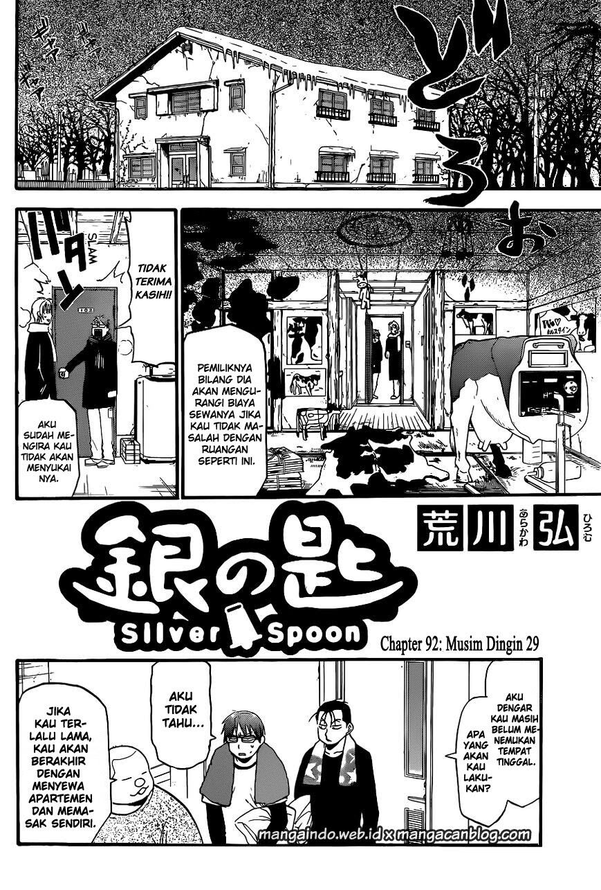 Silver Spoon (Gin no Saji) Chapter 92