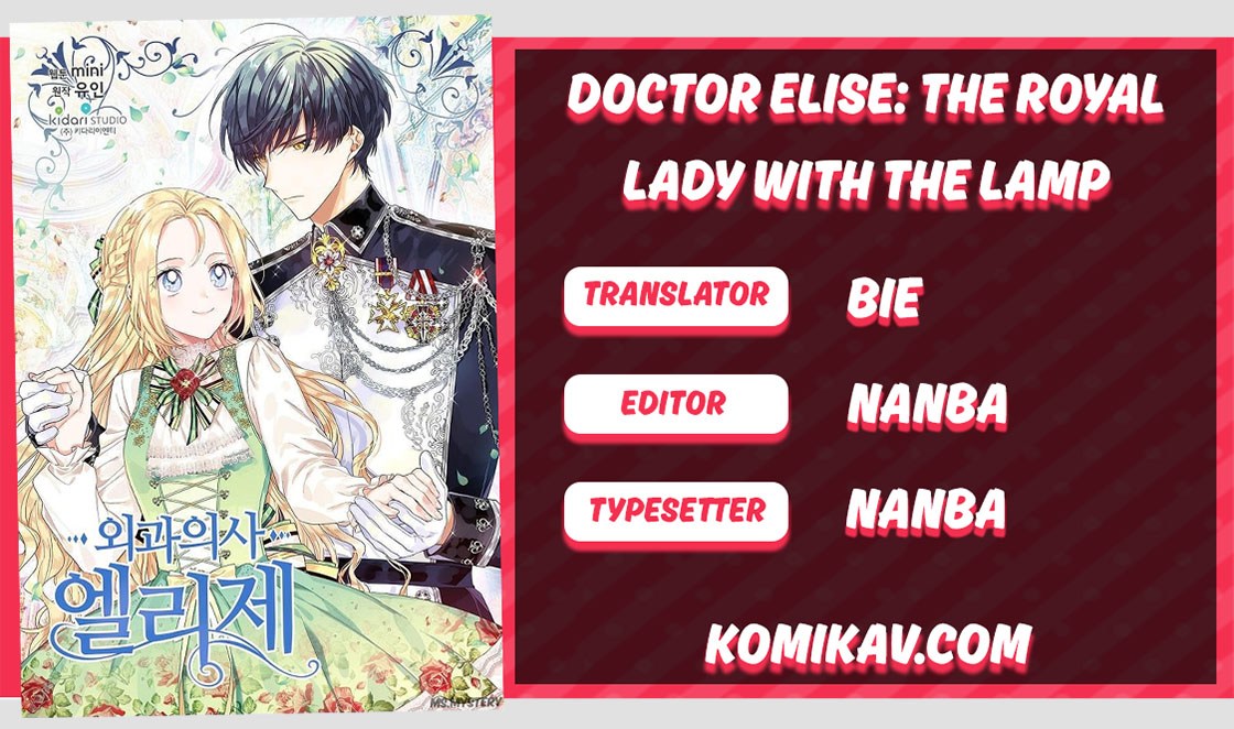 Doctor Elise: The Royal Lady with the Lamp Chapter 33
