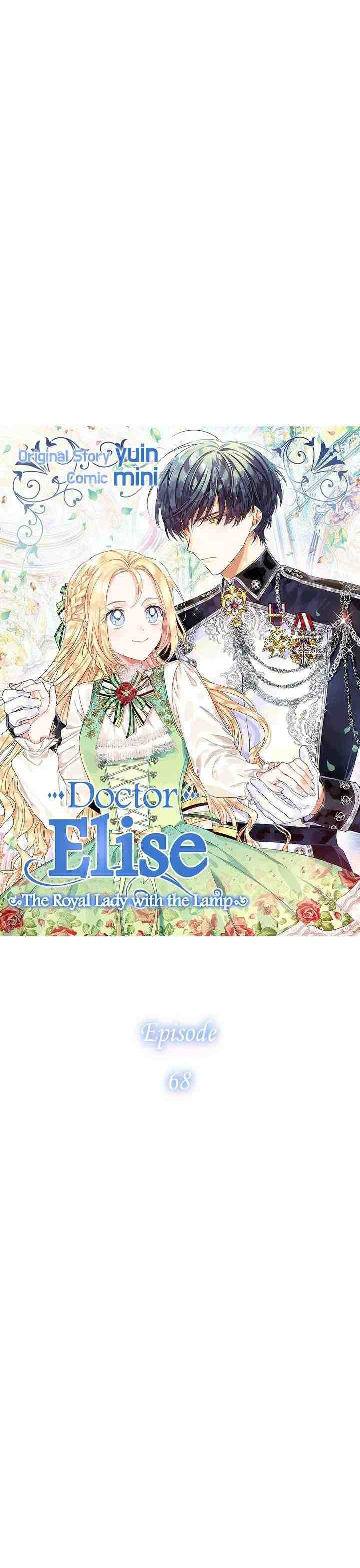 Doctor Elise: The Royal Lady with the Lamp Chapter 68