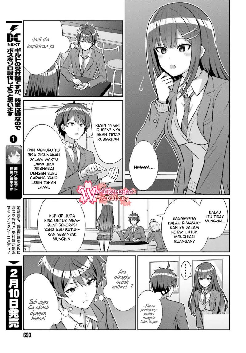 Danjou no Yuujou wa Seiritsu Suru? (Iya, Shinai!!) Chapter 5