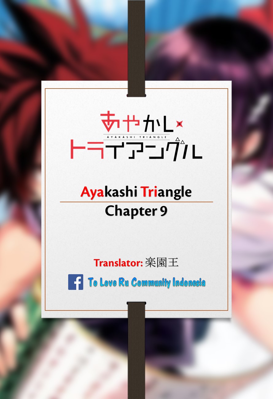 Ayakashi Triangle Chapter 9
