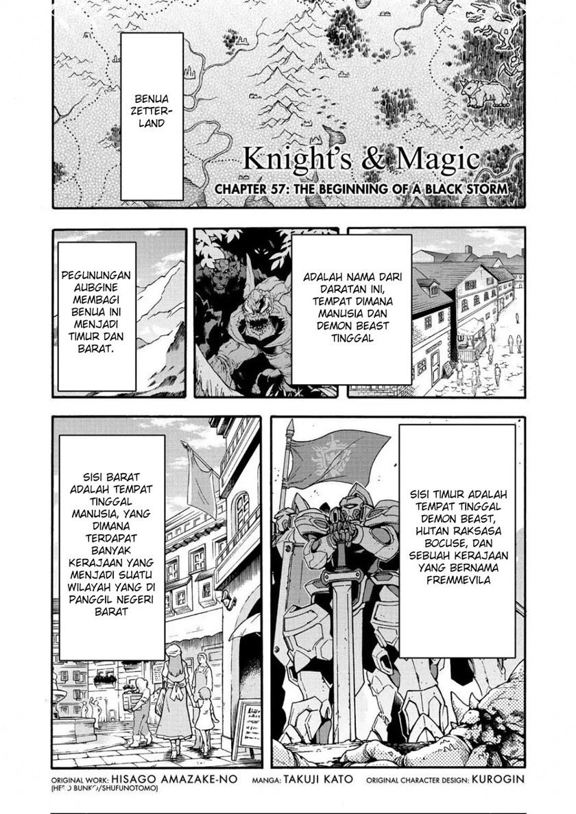Knight’s & Magic Chapter 57