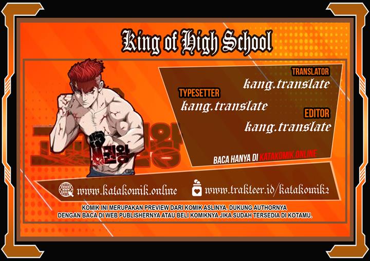 King of High School Chapter 74