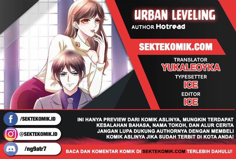 Urban Leveling Chapter 1