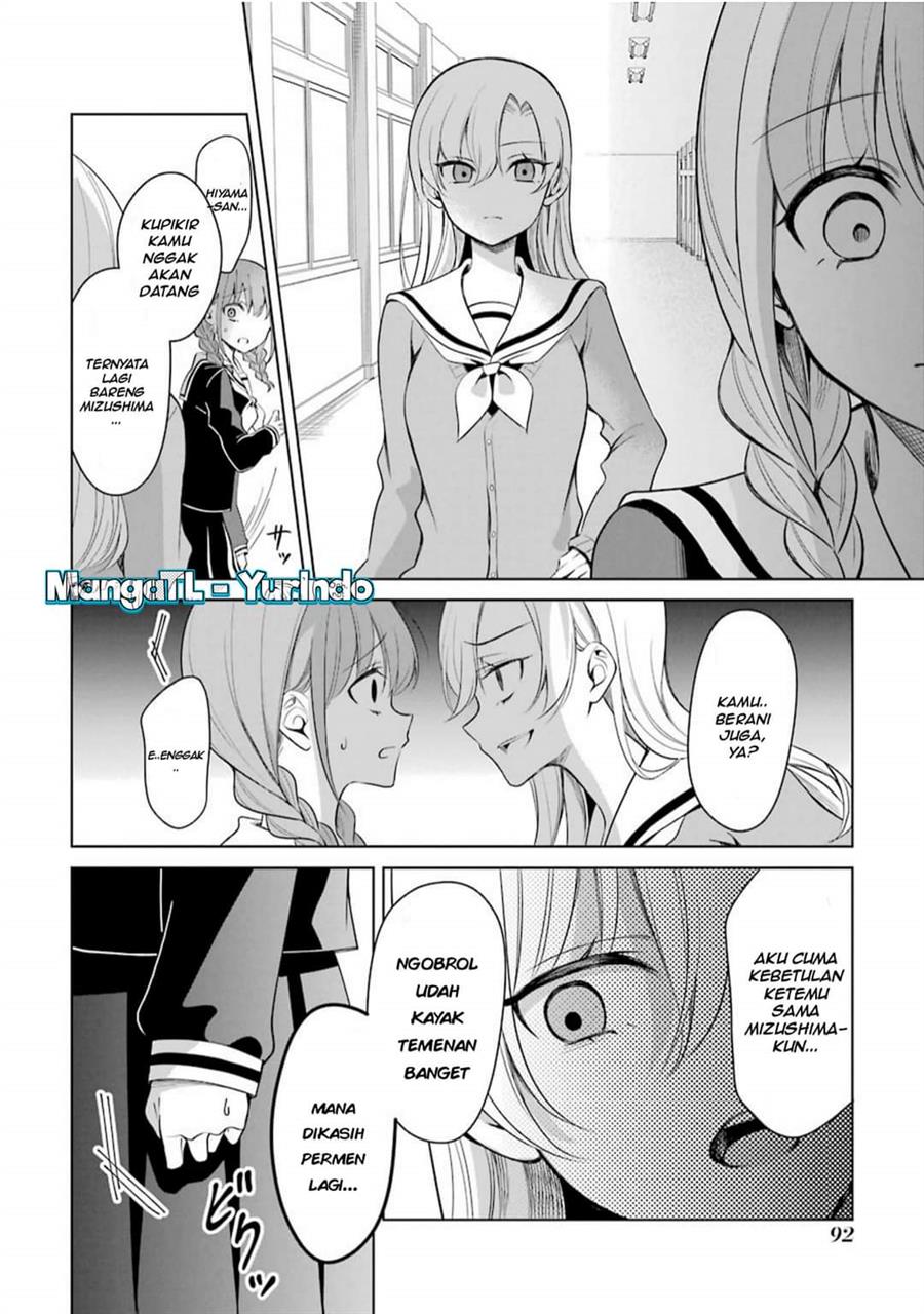 Shojo Manga Shujinko x Rival San Chapter 12