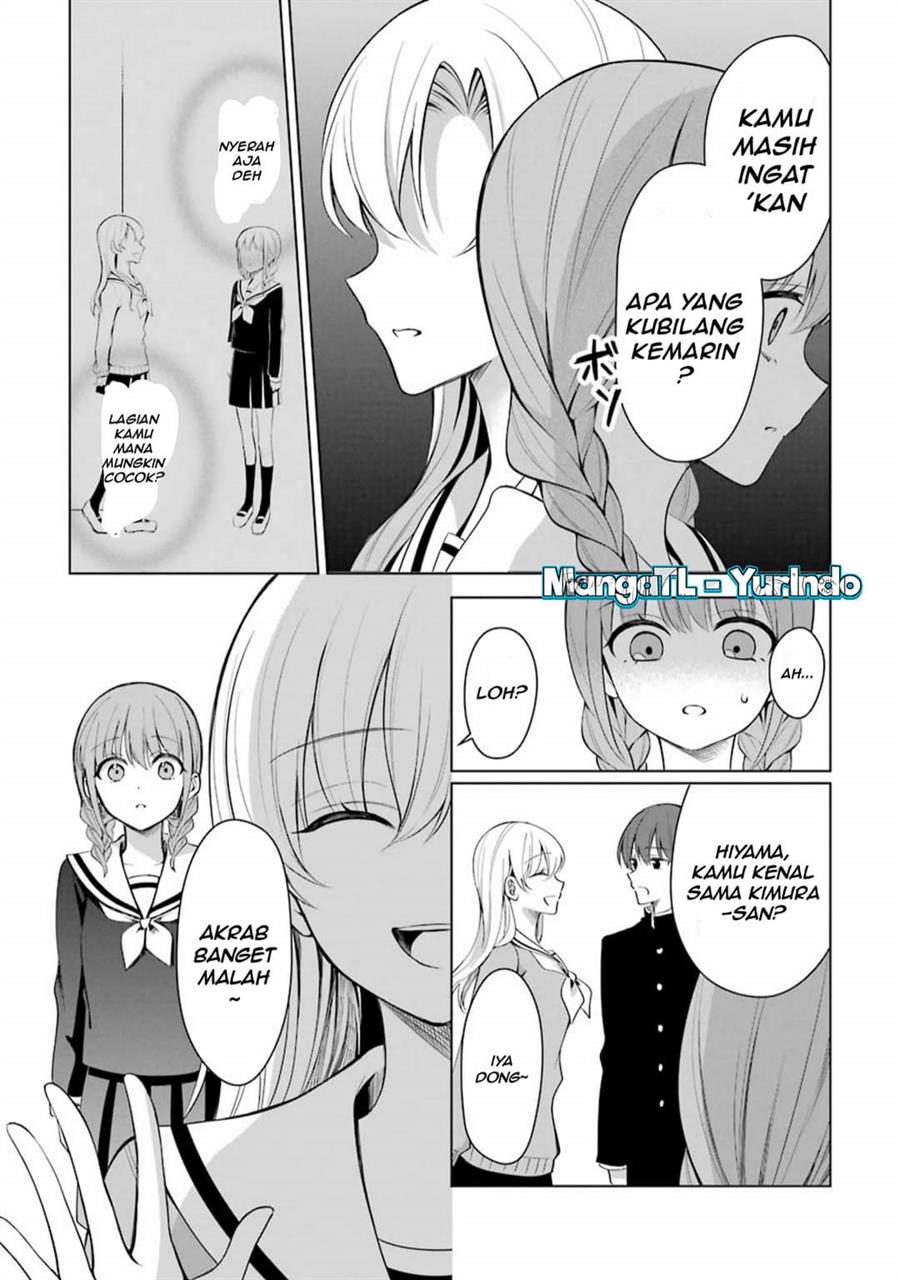 Shojo Manga Shujinko x Rival San Chapter 12