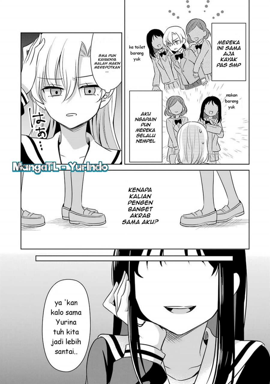 Shojo Manga Shujinko x Rival San Chapter 15