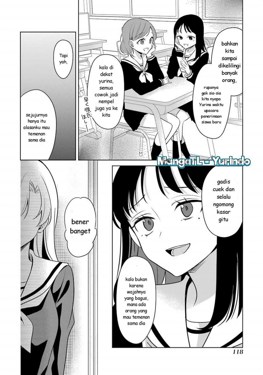 Shojo Manga Shujinko x Rival San Chapter 15
