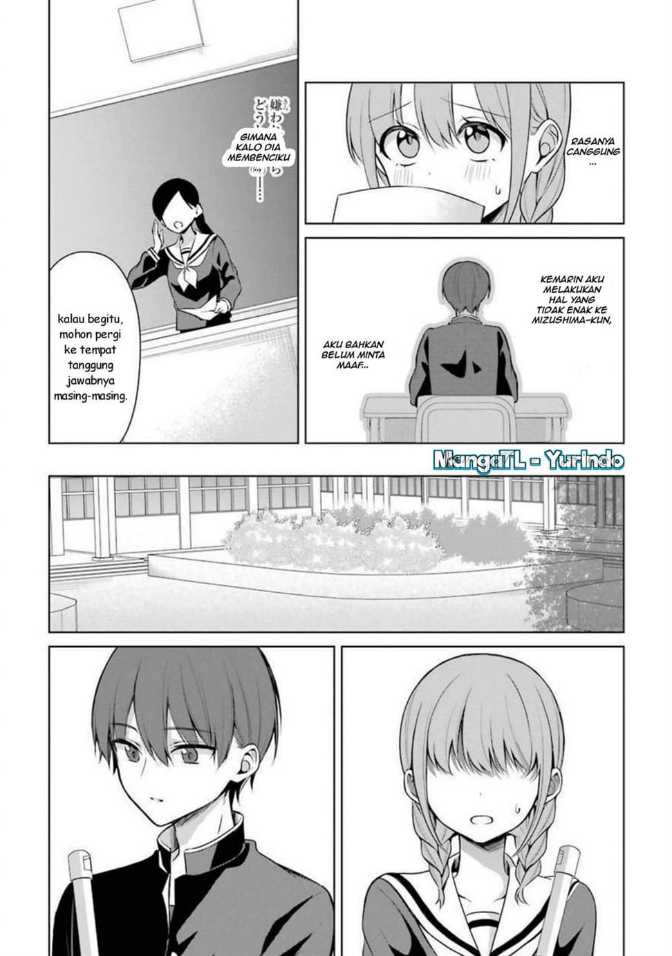 Shojo Manga Shujinko x Rival San Chapter 18