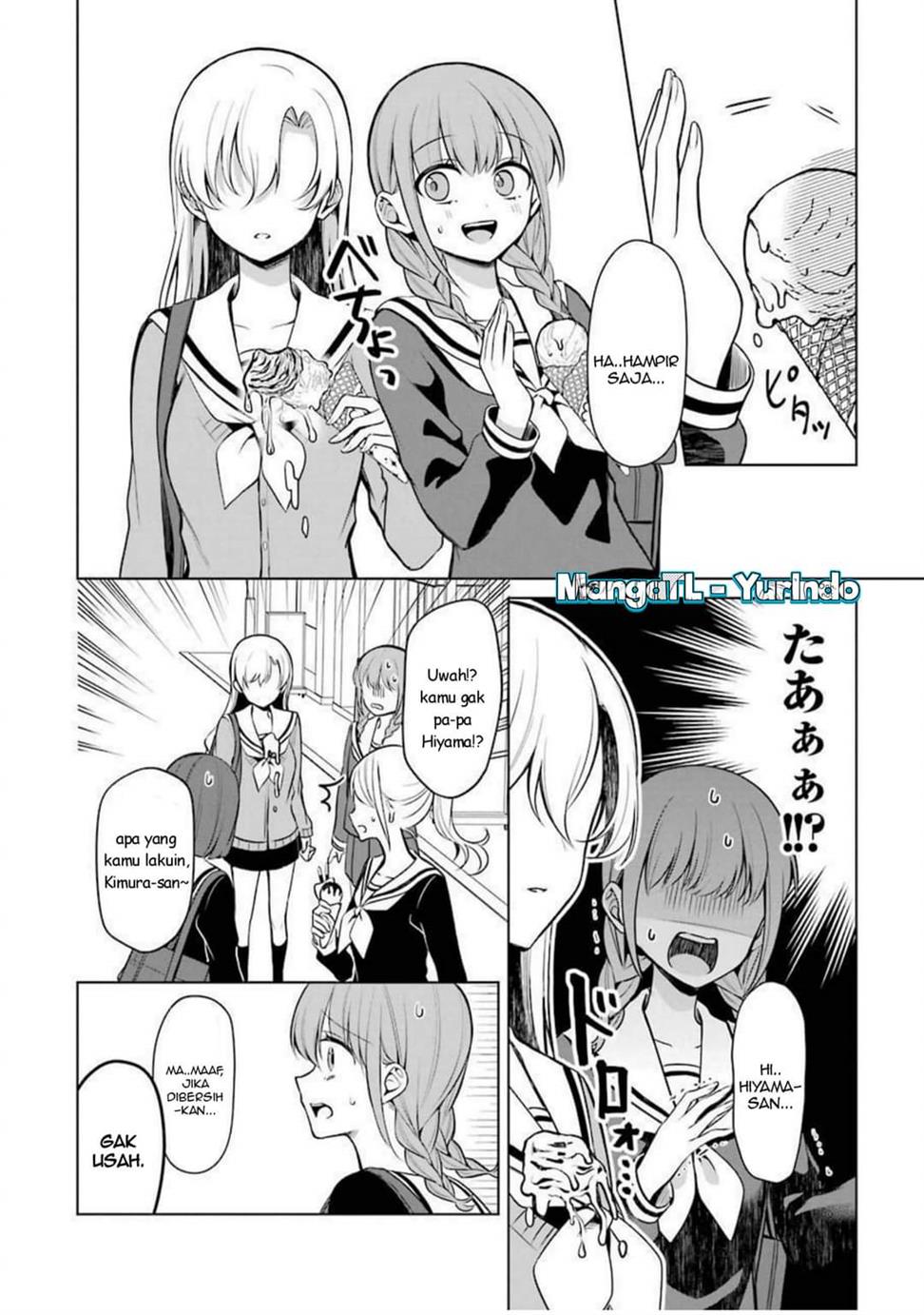 Shojo Manga Shujinko x Rival San Chapter 19