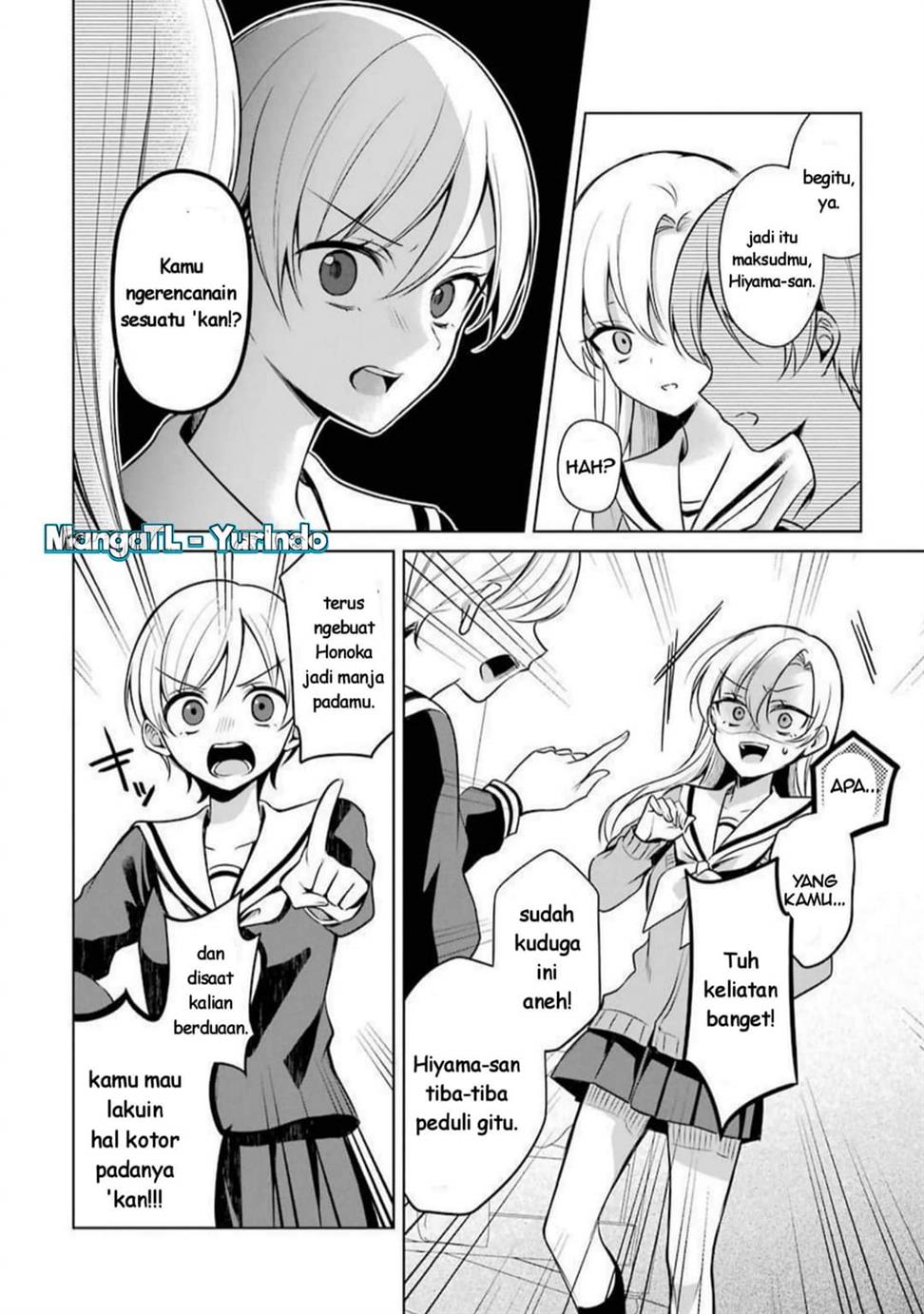 Shojo Manga Shujinko x Rival San Chapter 22