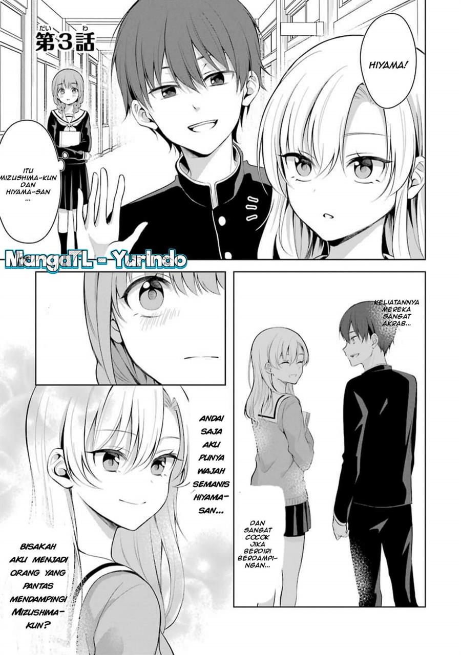 Shojo Manga Shujinko x Rival San Chapter 3