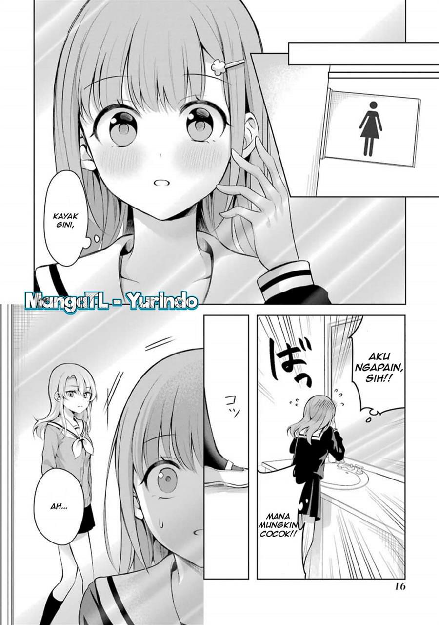 Shojo Manga Shujinko x Rival San Chapter 3