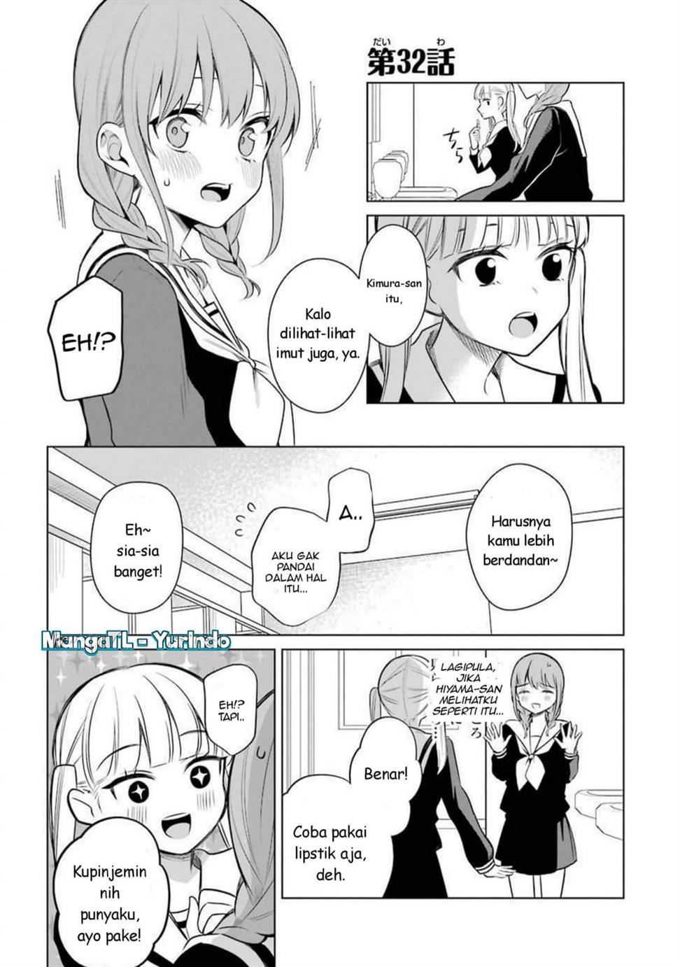 Shojo Manga Shujinko x Rival San Chapter 32