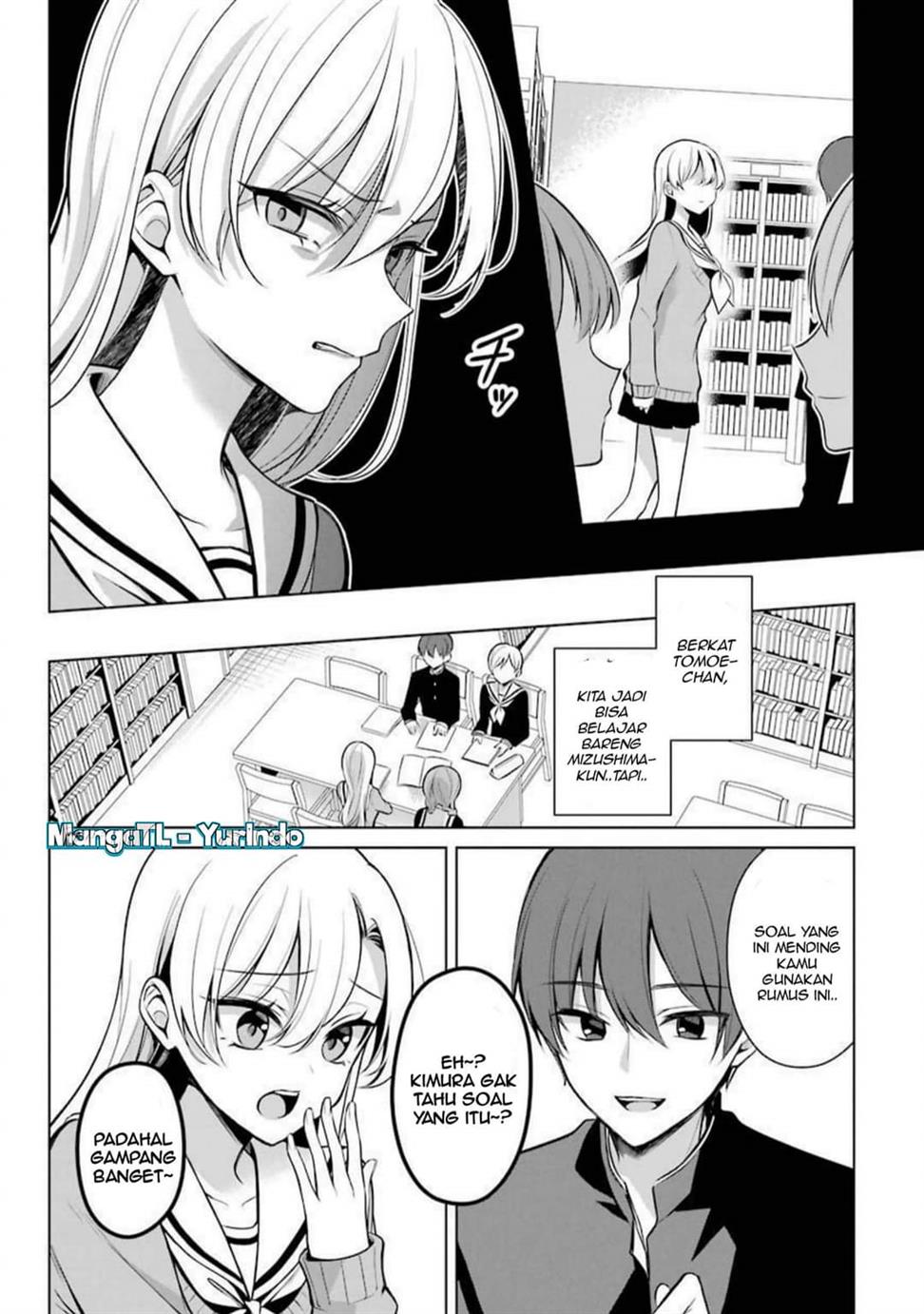 Shojo Manga Shujinko x Rival San Chapter 33