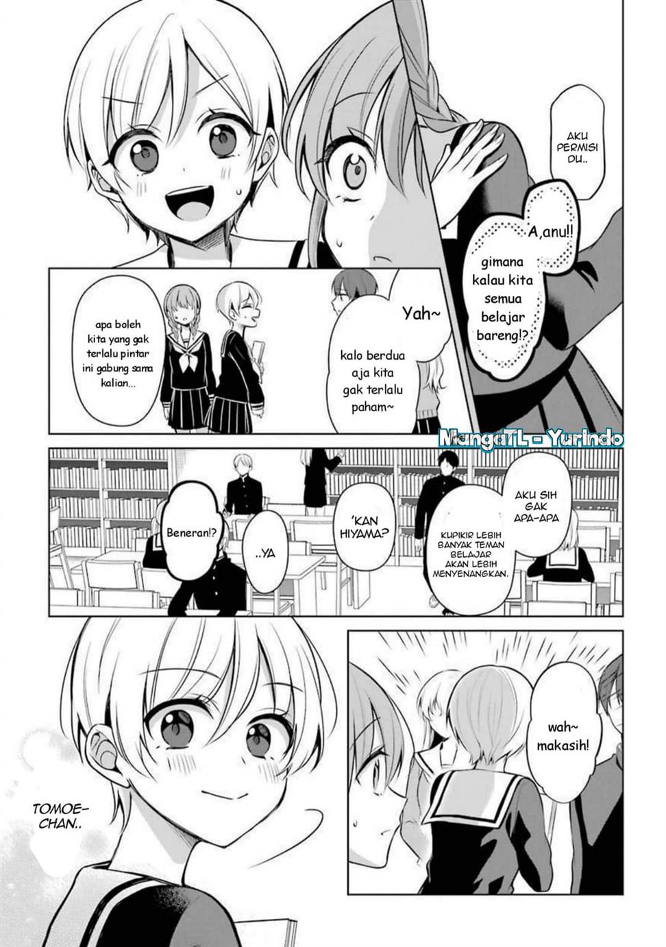 Shojo Manga Shujinko x Rival San Chapter 33