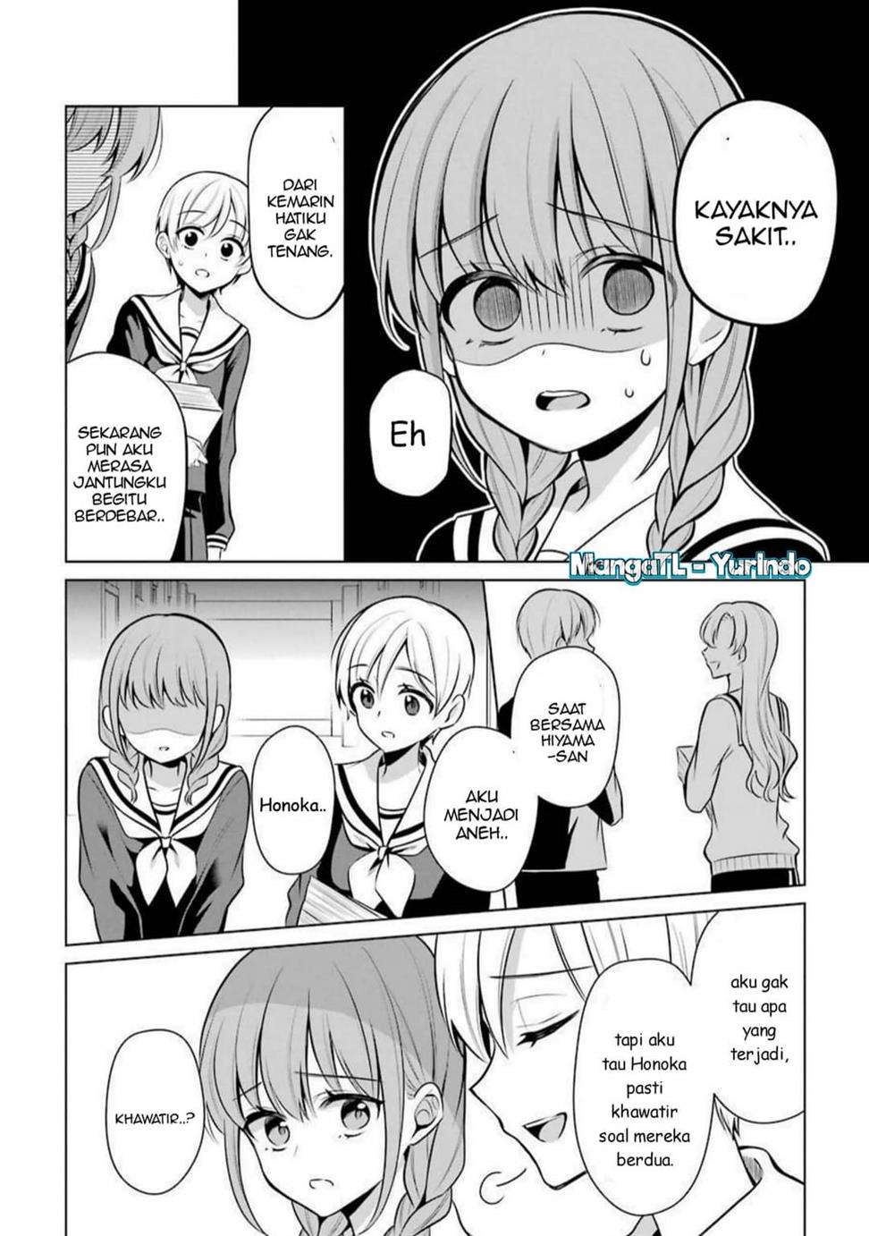 Shojo Manga Shujinko x Rival San Chapter 35