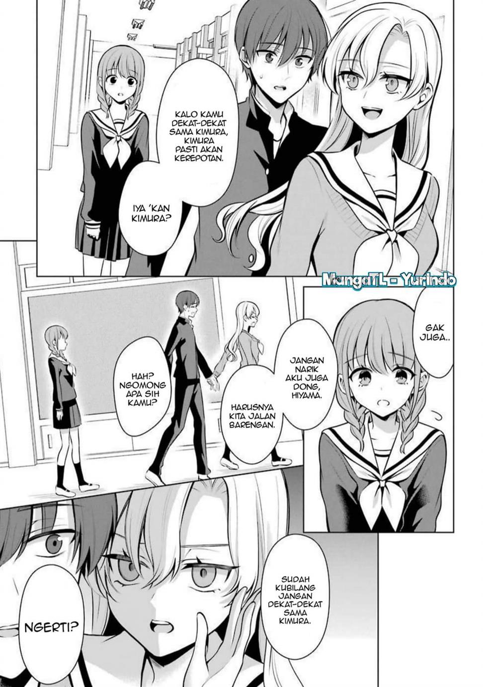 Shojo Manga Shujinko x Rival San Chapter 35