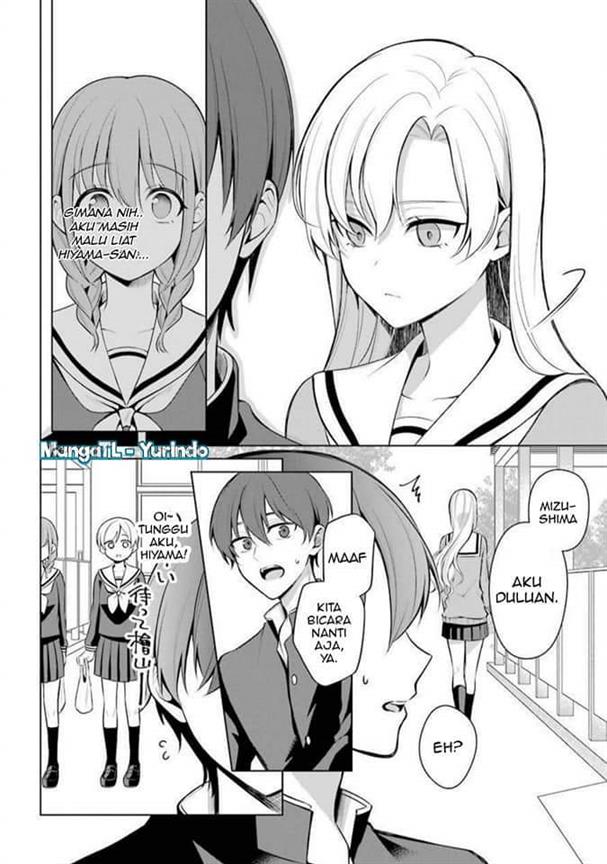 Shojo Manga Shujinko x Rival San Chapter 36