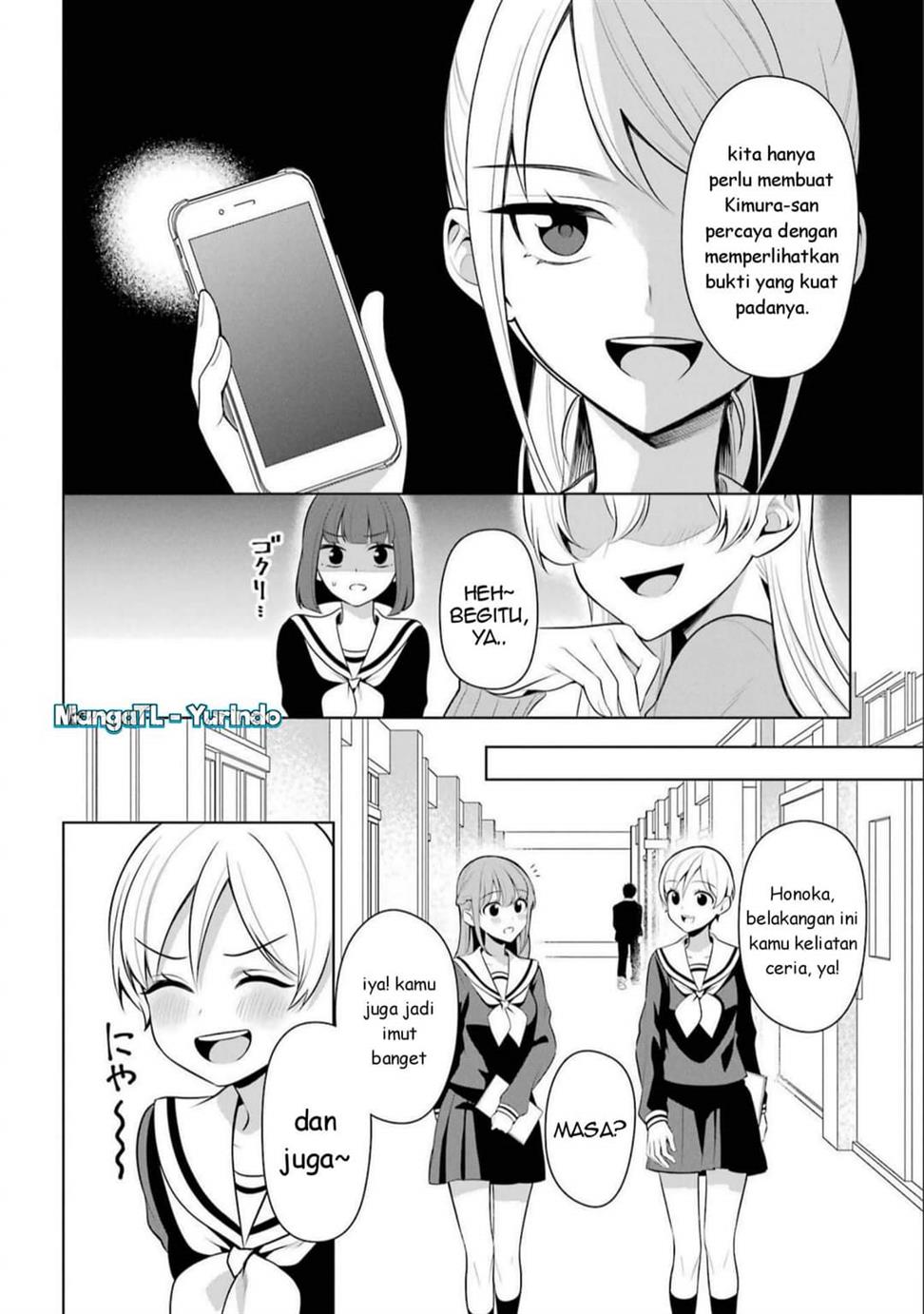 Shojo Manga Shujinko x Rival San Chapter 43