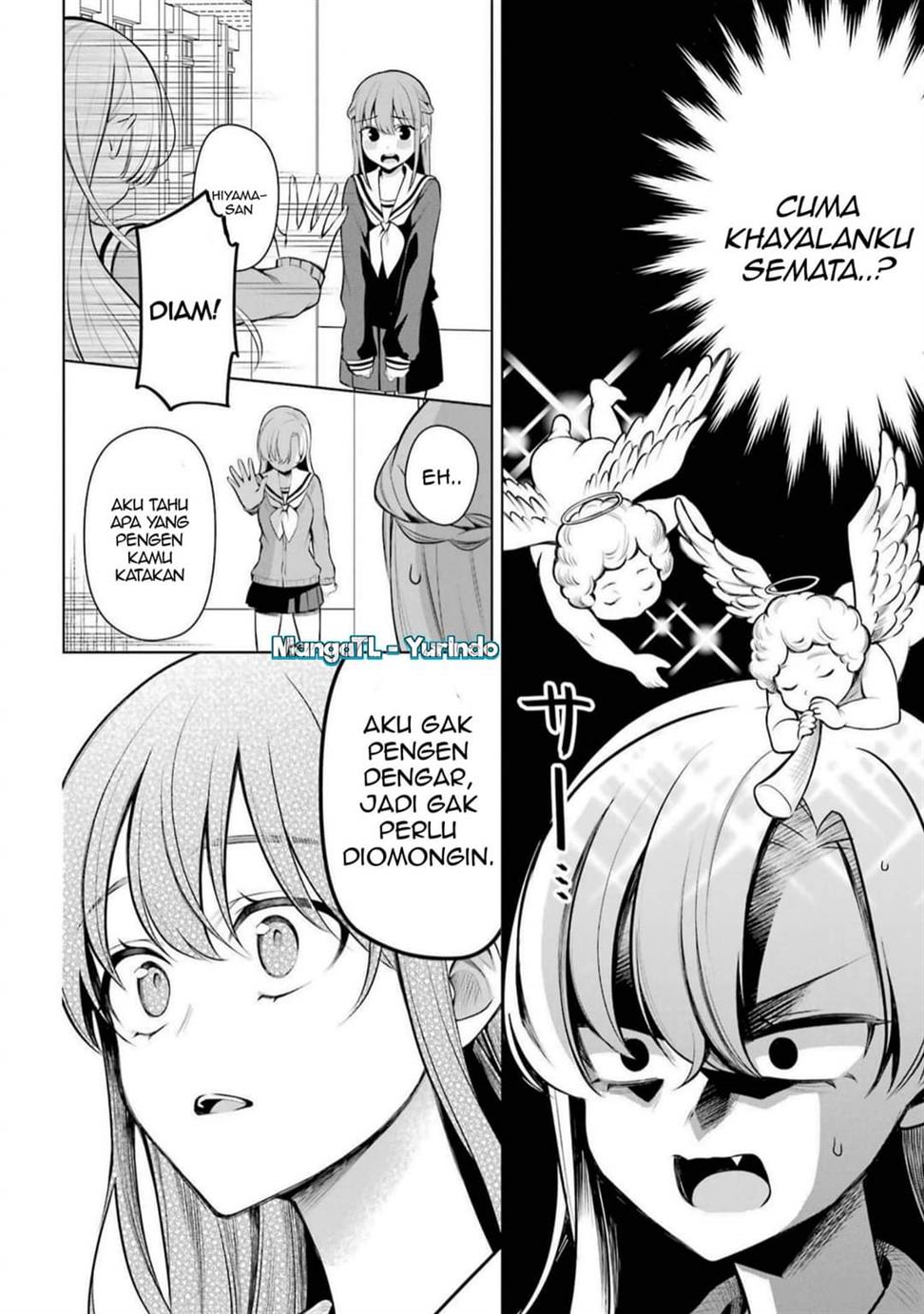 Shojo Manga Shujinko x Rival San Chapter 44