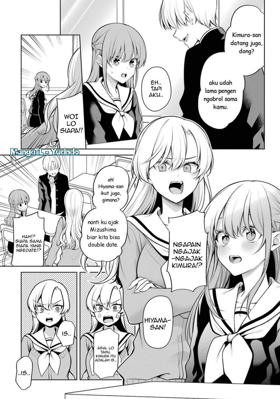 Shojo Manga Shujinko x Rival San Chapter 45