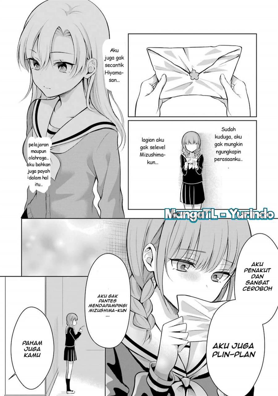Shojo Manga Shujinko x Rival San Chapter 6