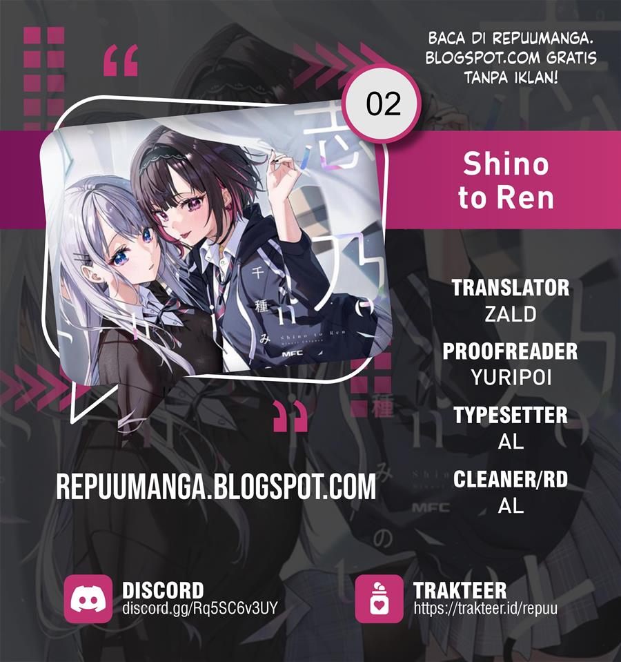 Shino to Ren Chapter 2