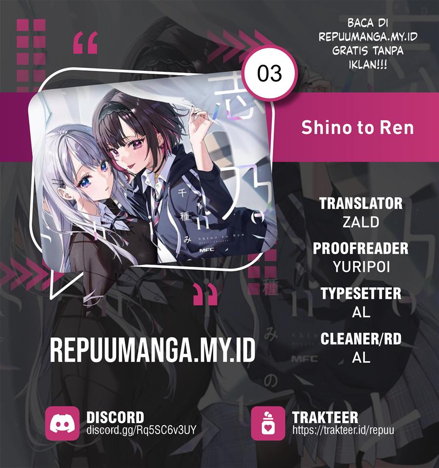Shino to Ren Chapter 3